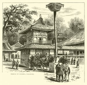 Temple de Bouddha, Nagasaki - American School