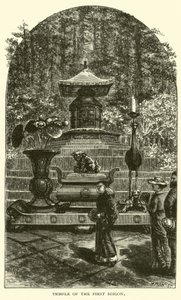 Temple du Premier Soigon