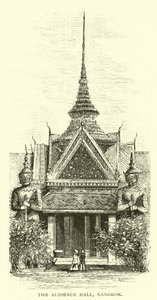 La salle d