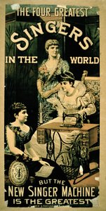 Les quatre plus grands chanteurs du monde, mais la nouvelle machine Singer est la meilleure - American School