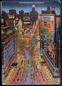The Great White Way Times Square, New York City, illustration de New York Illustrated, 1938 - American School