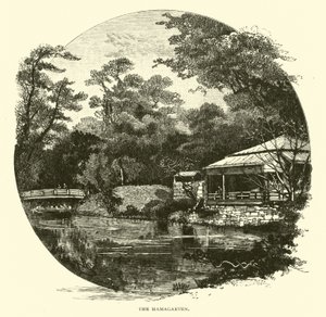 Le Hamagarten - American School