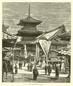 Le temple d