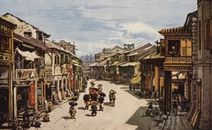 Le quartier indigène de Hong Kong - American School