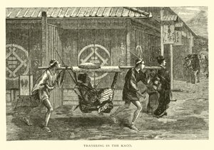 Voyage dans le Kago