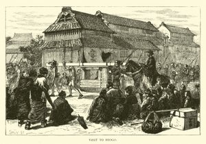 Visite à Hiogo - American School