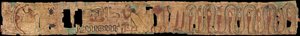 Texte funéraire égyptien ancien - Ancient Egypt