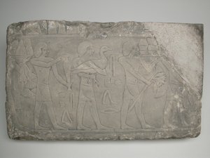 Fragment de mur d