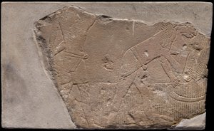Fragment de mur d