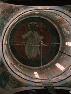 Jéhovah. Peinture du dôme dans la cathédrale de l