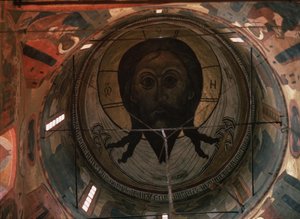Le Saint Visage peinture en dôme dans la cathédrale de l