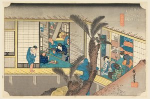 Akasaka, Intérieur d