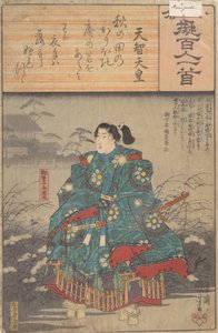 Album de Quatre-vingt-huit Estampes de la série Ogura Imitations de Cent Poèmes, vers 1845-48 - Ando Hiroshige