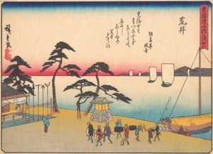 Arai, de la série Les Cinquante-trois Stations de la Route Tokaido, début du 20e siècle - Ando Hiroshige