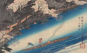 Fleurs de cerisier à Arashiyama, de la série Lieux célèbres de Kyoto - Ando Hiroshige