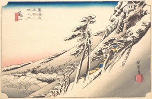 Temps clair après la neige, XIXe siècle - Ando Hiroshige