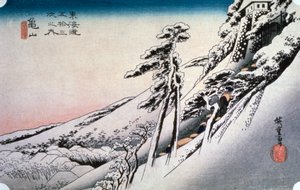 Beau temps après la neige à Kameyama, des 53 stations de Tokaido, 1832 - Ando Hiroshige