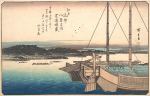 Beau temps à Shibaura, vers 1838