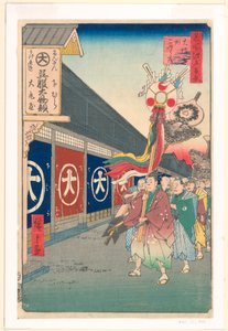Draperie sur la rue Odemma (Odemma-cho, Gofuku-dana) de la série Cent vues célèbres d
