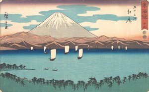 Ejiri, Numéro 19, de la série Cinquante-trois Stations de la Route Tokaido, 1847-52