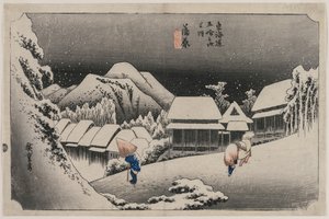 Neige du soir à Kambara, numéro seize de la série Cinquante-trois Stations du Tokaido, 1833
