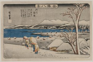 Neige du soir à Uchikawa de la série Huit vues de Kanazawa - Ando Hiroshige
