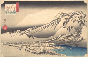 Neige du soir sur le mont Hira