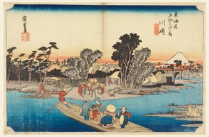 Ferry à Rokugo, dans Les Cinquante-Trois Stations de la route Tokaido (Kawasaki, Rokugo Watashi-bune Tokaido Gojusan Tsugi-no Uchi) - Ando Hiroshige