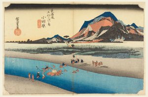 Traversée de la rivière Sakawa (Odawara), dans Les Cinquante-Trois Stations de la route du Tokaido (Tokaido Gojusan Tsugi-no Uchi) - Ando Hiroshige