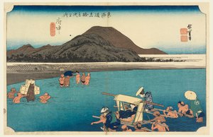 Fuchu, rivière Abe, dans Les Cinquante-Trois Stations de la route Tokaido (Tokaido Gojusan Tsugi-no Uchi) - Ando Hiroshige