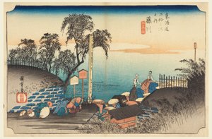 Fujikawa, Approche d