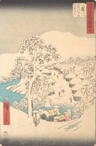 Fujikawa, Sanchu Yamanaka no Sato Miyajiyama, 7e mois de l