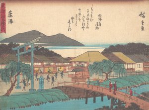 Fujisawa, ca. 1838 - Ando Hiroshige