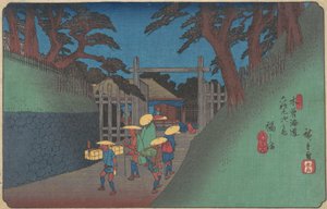 Gare de Fukushima, vers 1837 - Ando Hiroshige
