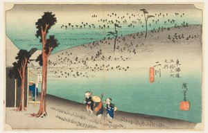 Maison de thé de Futagawa, dans Les Cinquante-trois Stations de la route Tokaido (Tokaido Gojusan Tsugi-no Uchi) - Ando Hiroshige