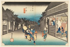 Goyu, Femmes retenant des voyageurs, dans Les Cinquante-Trois Stations de la route du Tokaido (Tokaido Gojusan Tsugi-no Uchi)