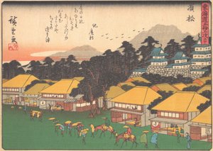 Hamamatsu, de la série Les Cinquante-trois Stations de la route Tokaido - Ando Hiroshige