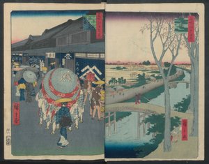 Hatsune Riding Ground, 1856-58