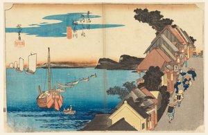 Vue du sommet de la colline, dans Les Cinquante-trois stations de la route du Tokaido (Kanagawa, Dai-no-kei Tokaido Gojusan Tsugi-no Uchi) - Ando Hiroshige