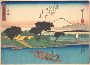 Hiratsuka, de la série Les Cinquante-trois Stations de la Route du Tokaido, début 20ème siècle - Ando Hiroshige