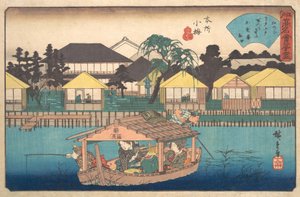 Honjo Komme Ogura-an, vers 1840 - Ando Hiroshige