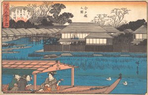 Imadobashi no Zu Tama-Sho, vers 1840 - Ando Hiroshige