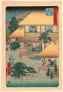 Ishibe : Invités à l