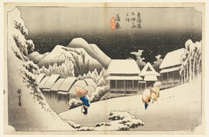 Kambara, neige au crépuscule, dans Les Cinquante-trois Stations de la route Tokaido