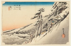 Kameyama, scène de neige, dans Les Cinquante-Trois Stations de la Route Tokaido - Ando Hiroshige