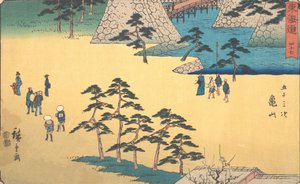 Kameyama - Ando Hiroshige