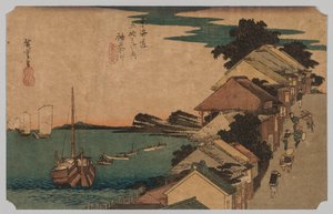 Kanagawa, mer intérieure : Haut de la rue, 1797-1858 - Ando Hiroshige
