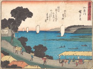 Kanagawa, vers 1838