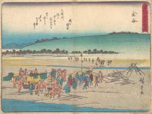 Kanaya, vers 1838