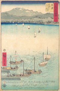 Kusatsu, 1855 - Ando Hiroshige